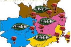 中国茶叶产区分布图地图