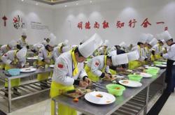 济南餐饮培训学校
