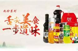 赢通通讯公司