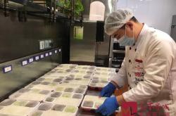疫情下餐饮业的相关政策及影响