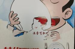 宜昌约茶