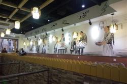 餐饮店墙面颜色大全