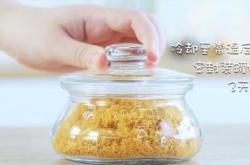 吃铁剂可以吃茶叶蛋吗