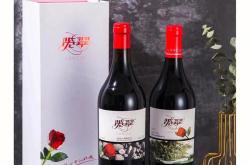 宁夏红酒有多少种品牌