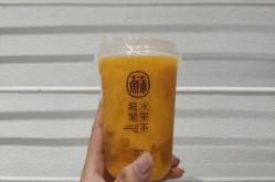 东莞特产茶叶