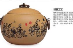 金鼎紫砂壶价格