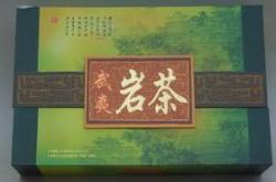 茶叶招商加盟哪个品牌好