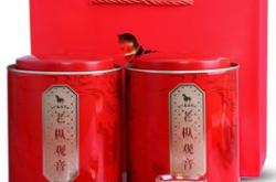 山河茶叶礼盒价格