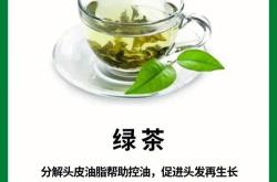 茶叶可以防感冒吗