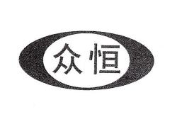 工商注册茶叶店需要什么资料