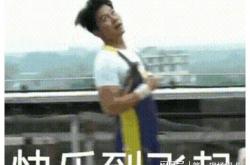 佛山阳光餐饮app最新版本下载