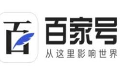 餐饮类商标属于哪一类