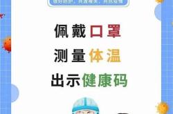 肺炎三餐食谱大全做法