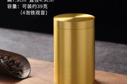 铜茶叶罐图片大全
