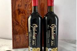 西班牙15度红酒