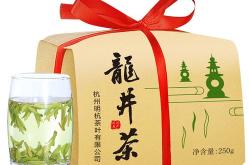龙井村牌茶叶