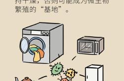 远离灯红酒绿的句子