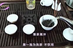 茶叶浸泡时间