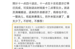 餐饮业营销策划方案