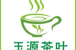 广州茶叶标志设计公司排名
