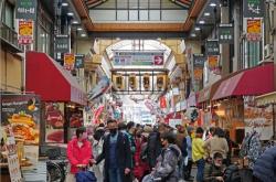 香港路茶叶市场搬迁最新消息