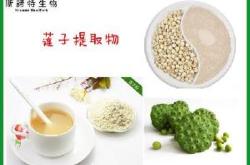 茶叶中的芳香物质有哪些