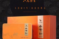 八马茶叶产地地址