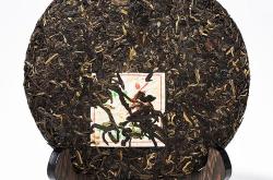 老马帮普洱茶怎么样