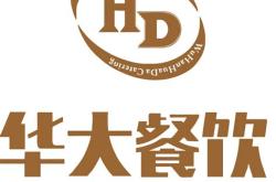 秭归餐饮店有哪些