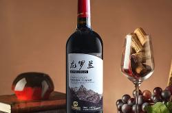 宁夏红酒好喝吗