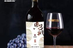 德森森1636冰酒价格