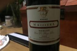 网上的红酒