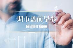 智利红酒g5