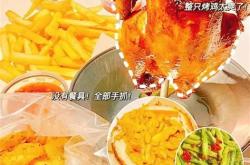 易白文化有限公司
