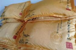 给宝宝做茶叶枕怎么做