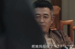 扫黑风暴里面的大酒是什么酒