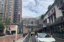 楼上住户放茶叶好吗视频