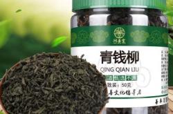 青钱柳茶介绍