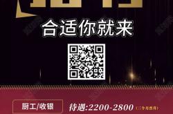 利银信息技术有限公司