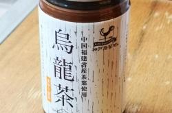 日本茶叶排行榜前十名