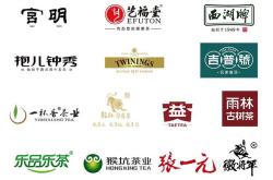 比较好的茶叶公司名字