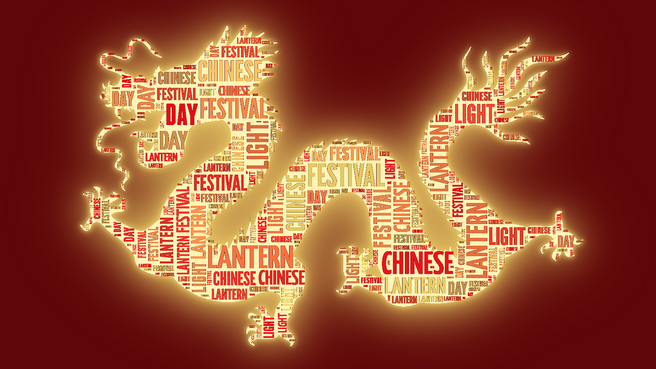 揭秘元宵节，法定假日的那些事儿——探析中国传统节日的法律地位与文化内涵