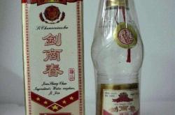 酒瓶回收电话