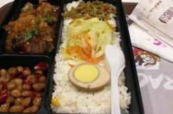 西安餐饮集团有限公司