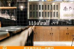 餐饮装修价钱