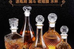 哥哥之红酒与酒瓶小说阅读