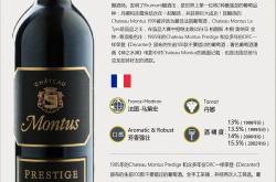 dryredwine红酒价格2018