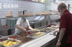 餐饮行业对客户的称呼