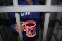看守所可以存什么东西