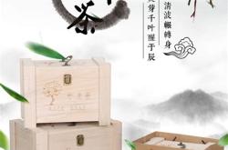 平顶山茶城位置